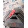 Подушка двигателя Sitrak C7H 611827 (183)