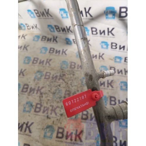 Трубка отопителя Sitrak C7H 611827 (107)-2