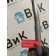 Трубка отопителя Sitrak C7H 611827 (108)