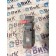 Проставка топливного бака Sitrak C7H 611827 (114)