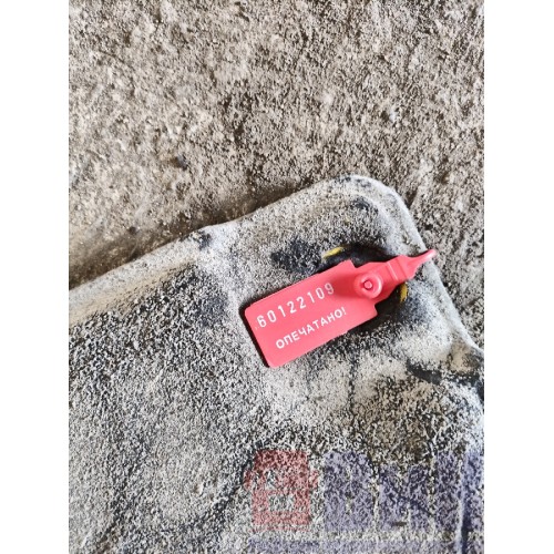 Пыльник двигателя Sitrak C7H 611827 RH (109)-2