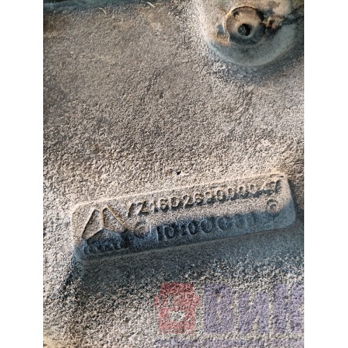 Пыльник двигателя Sitrak C7H 611827 RH (109)-1