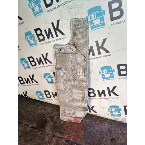 Пыльник двигателя Sitrak C7H 611827 LH (101)-1