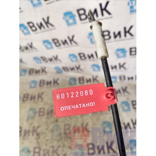 Трос инструментального ящика Sitrak C7H 611827 RH (080)-2