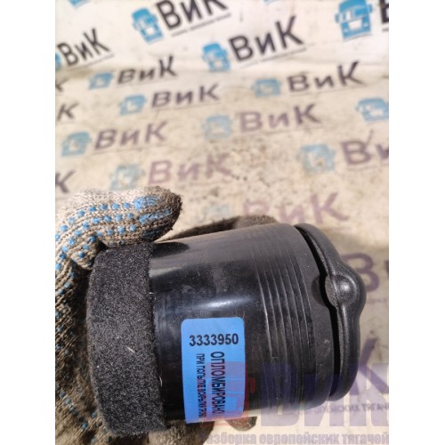 Пепельница Sitrak C7H 611827 (950)-1