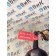 Проводка руля Sitrak C7H 611827 (045)