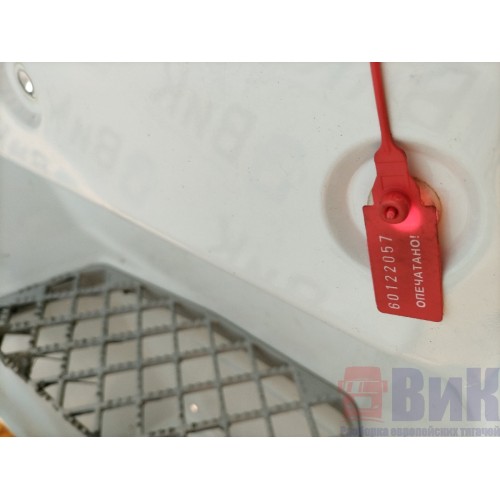 Подножка основная Sitrak C7H 611827 RH с деф-ми (057)-9