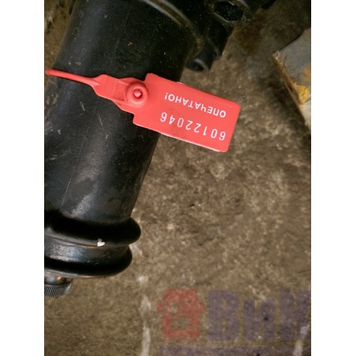 Рулевой редуктор (ГУР) Sitrak C7H 611827 (046)-3