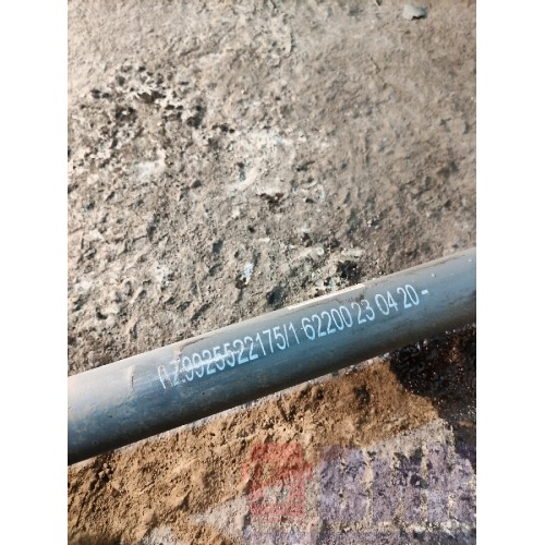 Тяга реактивная Sitrak C7H 611827 (026)-5