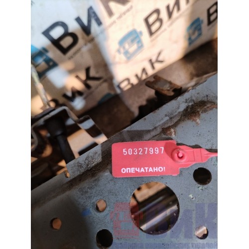 Ящик АКБ Sitrak C7H 611827 (997)-1