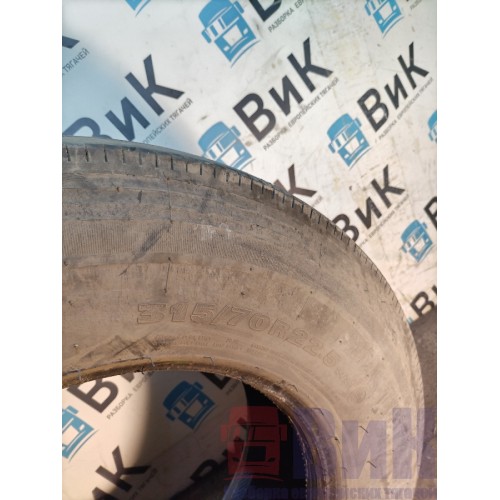 Шина 315/70 R22.5 Sitrak C7H 611827 SATOYA SF-042 2023г (118)-6