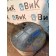 Пневмоподушка Sitrak C7H 611827 CONTITECH 4984 N6 (955)