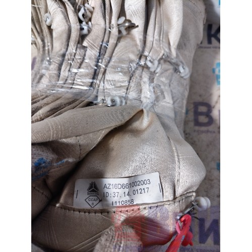 Штора салона Sitrak C7H 611827 комплект (980)-2