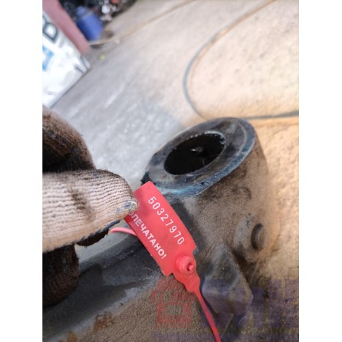 Балка передняя Sitrak C7H 611827 (970)-3