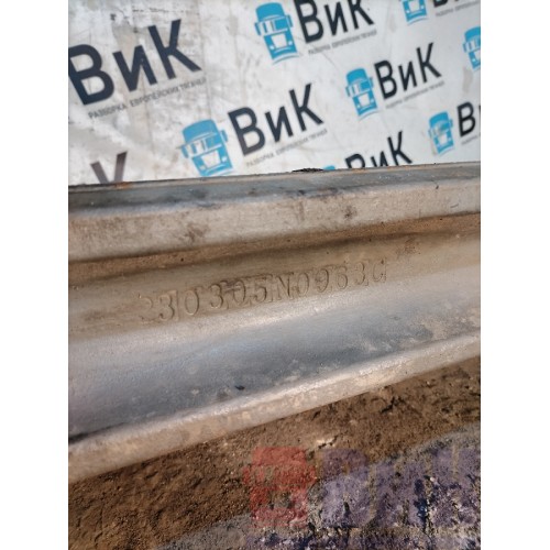 Балка передняя Sitrak C7H 611827 (970)-2