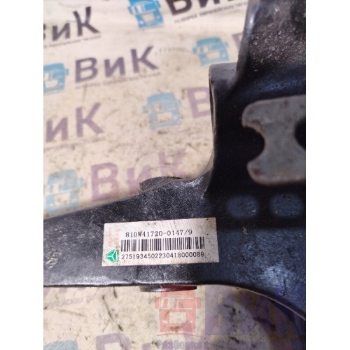 Кронштейн кабины Sitrak C7H 611827 LH (968)-2