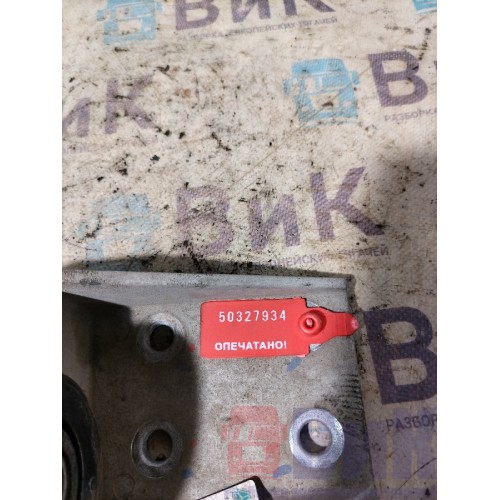 Подушка радиатора Sitrak C7H 611827 RH (934)-3