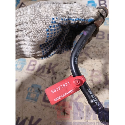 Трубка топливная MAN TGX 581013 D2066 пластиковая (931)-2