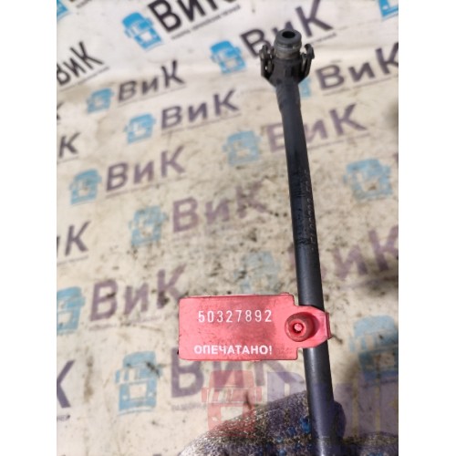 Трубка охлаждающей жидклсти MAN TGX 581013 D2066 (892)-1