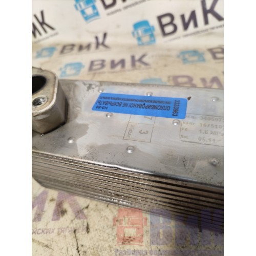 Радиатор теплообменника MAN TGX 581013 D2066 (963)-2