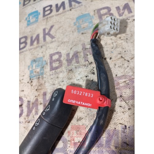 Подрулевой переключатель Scania P114 100034 дворников (833)-1