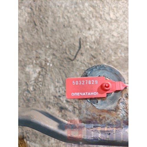 Солнцезащитный козырек Scania P114 100034 с деф. (829) -6