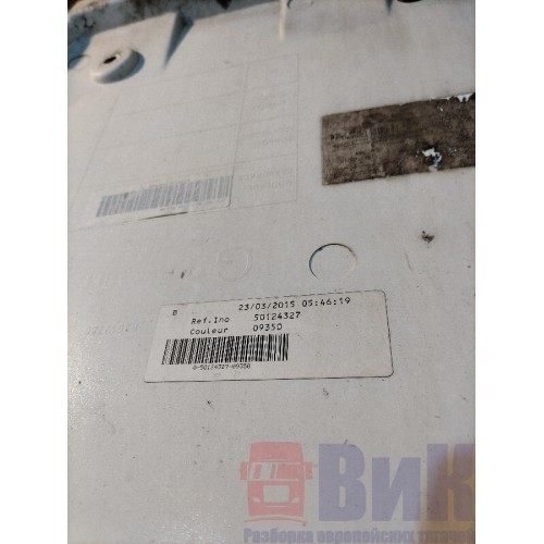 Продолжение двери Renault T 002550 внутренняя часть LH (847)-2