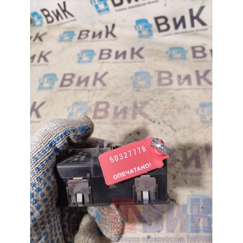 Пульт управления автономным отопителем DAF 105 XF 943531 (778)-1