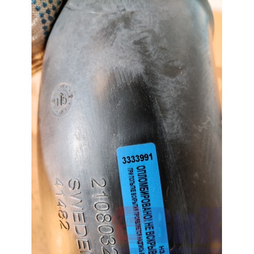 Патрубок воздушного фильтра Renault T 002550 (991)-2