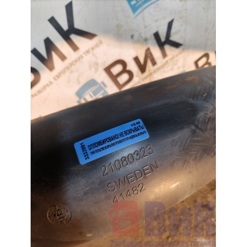 Патрубок воздушного фильтра Renault T 002550 (991)-4