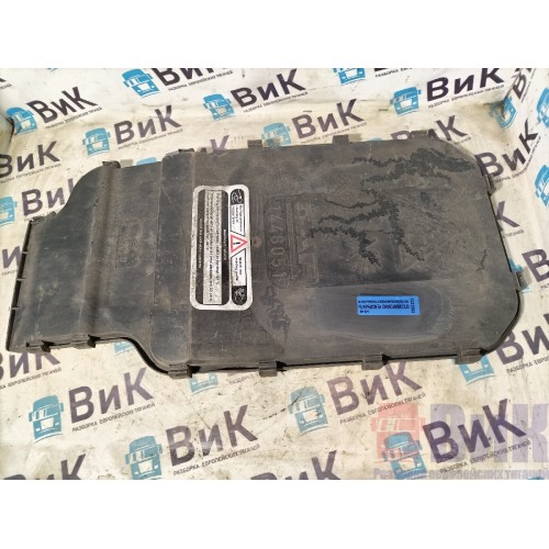 Крышка электроразъемов кабины DAF 105 XF 943531 (993)