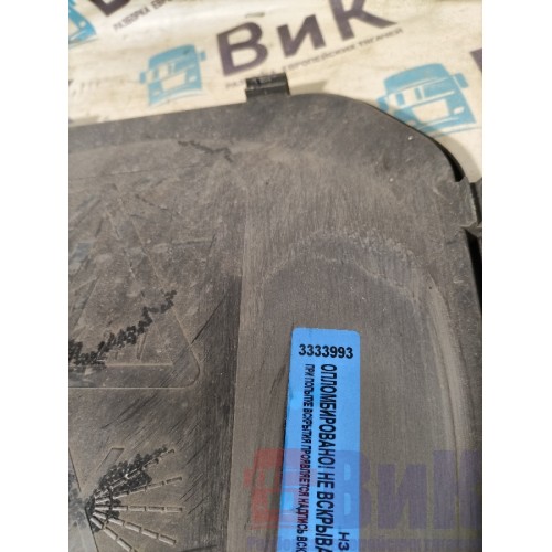 Крышка электроразъемов кабины DAF 105 XF 943531 (993)-1