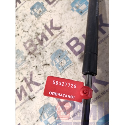 Газовый упор спальника DAF 105 XF 943531 (729)-1