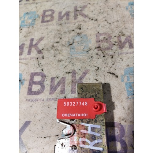 Замок инструментального ящика DAF 105 XF 943531 RH (748)-1