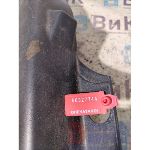 Пластик троса инструментального ящика DAF 105 XF 943531 RH (744)-2