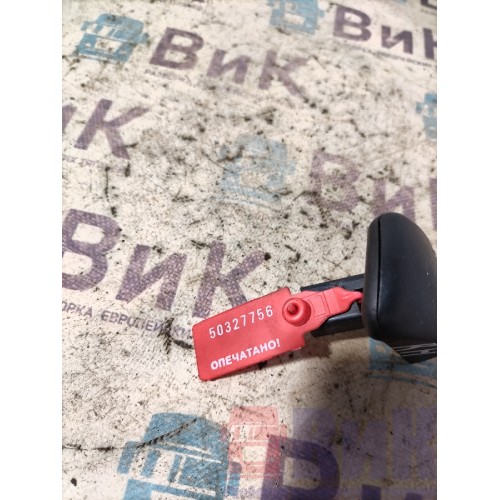 Ручка открывания двери DAF 105 XF 943531 внутренняя (грибок) RH (756)-2