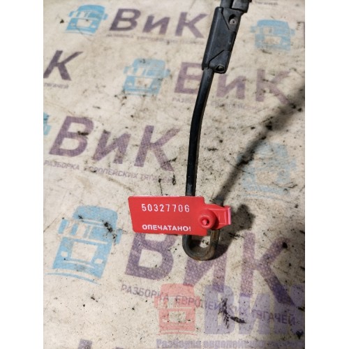 Поводок дворников DAF 105 XF 943531 (706)-1