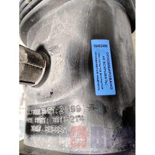 Гофра воздушного фильтра Renault T 002550 (498)-2