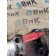 Кронштейн замка кабины Renault T 002550 (596)