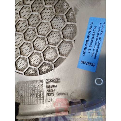 Сетка динамика DAF 105 XF 943531 LH деф. (496)-3