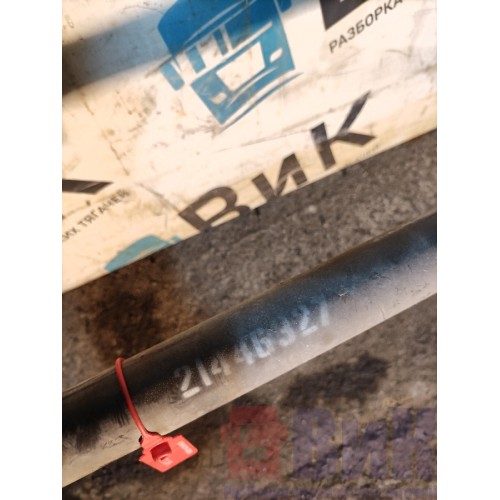 Стабилизатор передний Renault T 002550 (551)-3