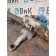 Кулак поворотный (цапфа) Renault T 002550 d=68 LH (565)