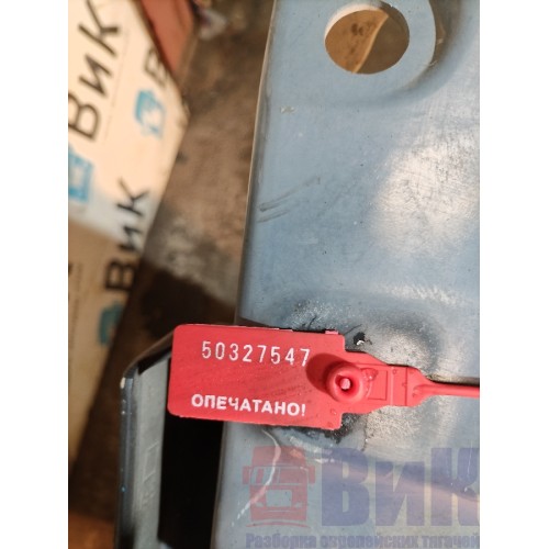 Подножка верхняя Renault T 002550 в сборе с крышкой инструм. ящика LH (547)-4