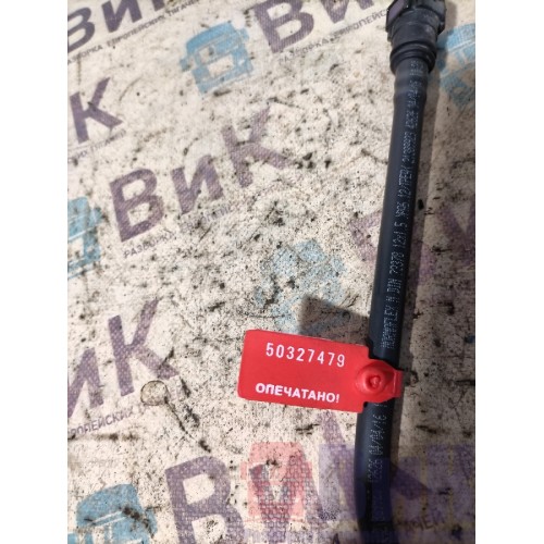 Трубка антифризная Renault T 018688 пластиковая (479)-2