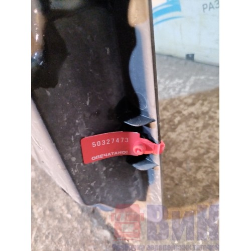 Диффузор Renault T 018688 (473)-1