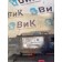 Стартер Renault T 018688 DTI 11 деф. эл. фишки (465)