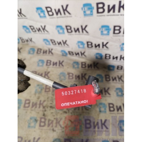 Датчик уровня охлаждающей жидкости Renault T 018688 (418)-2