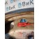 Диск колесный 11.75 R22.5 Renault T 018688 ET120 (387)