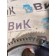 Шестерня распредвала Volvo FH 4 D13K 785702 (368)