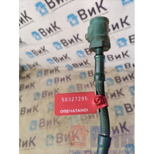 Трубка EGR (ЕГР) Volvo FH 4 D13K 785702 под датчик (295)-2